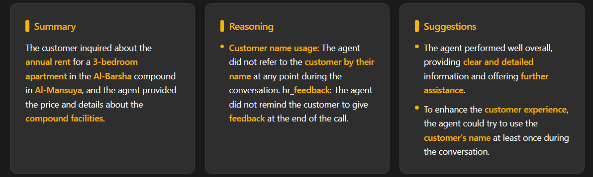 Call Summary